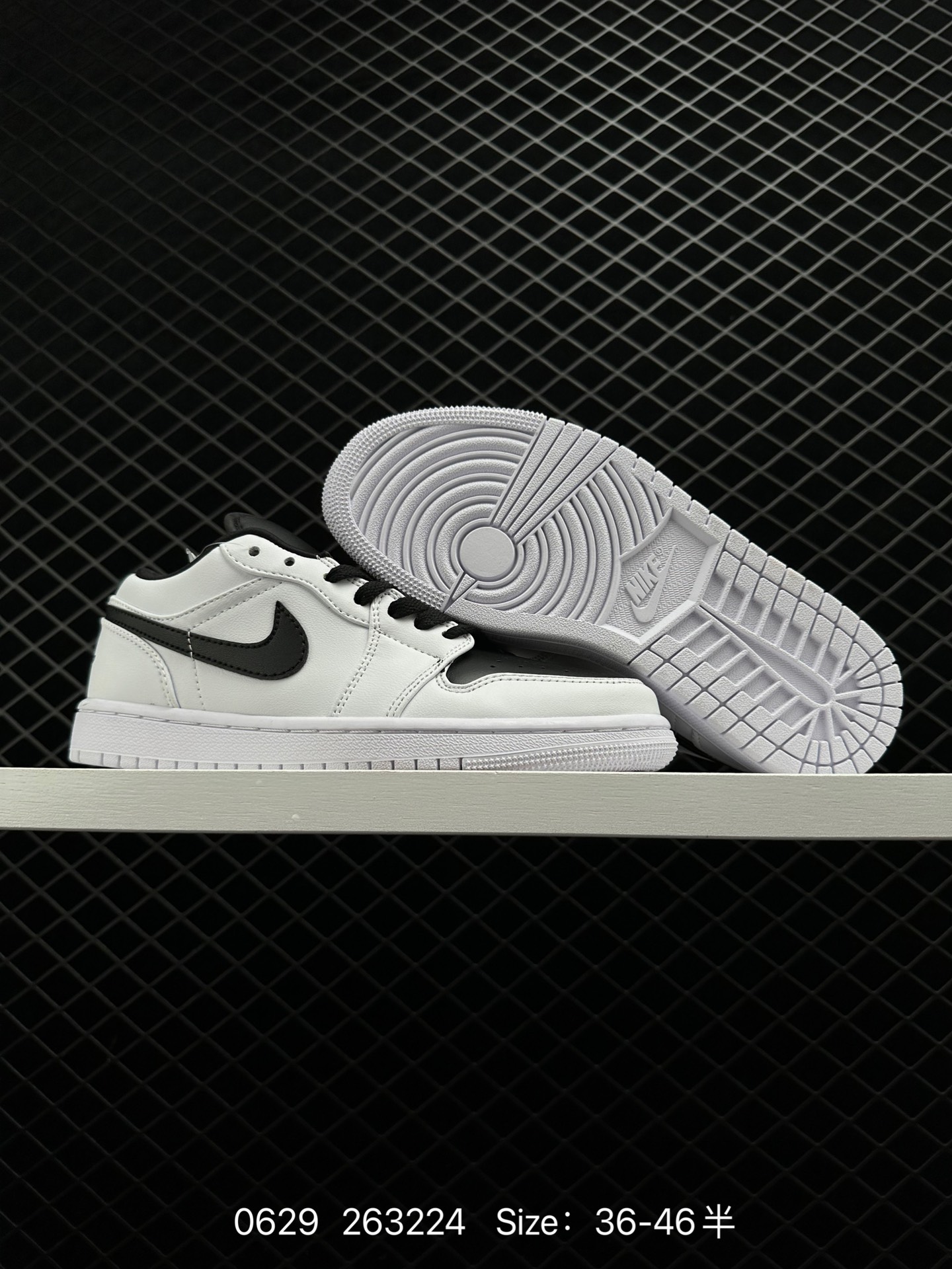 Nike Air Jordan 1 Low GS